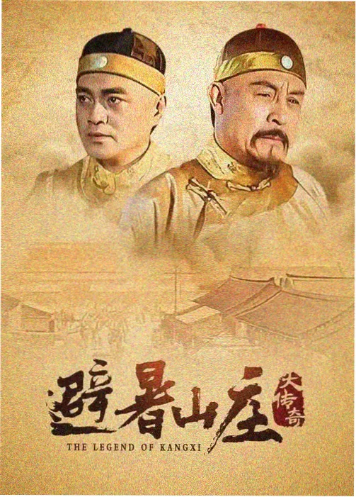 咏春舞蹈视频 叶问雨中群战片段