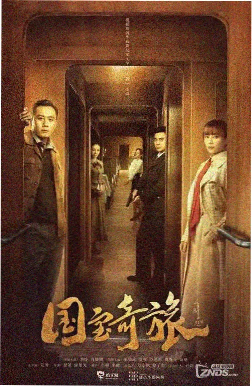 咏春舞蹈教学视频 黐手对练入门