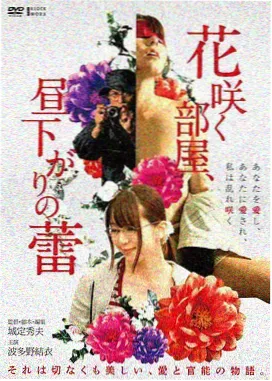 咏春舞剧灯光设计解析